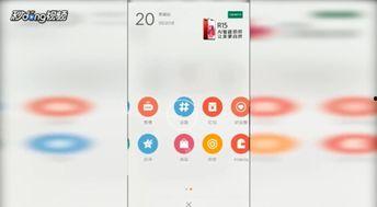 手机端如何修改头条文章,轻松生成吸引眼球的副标题】
